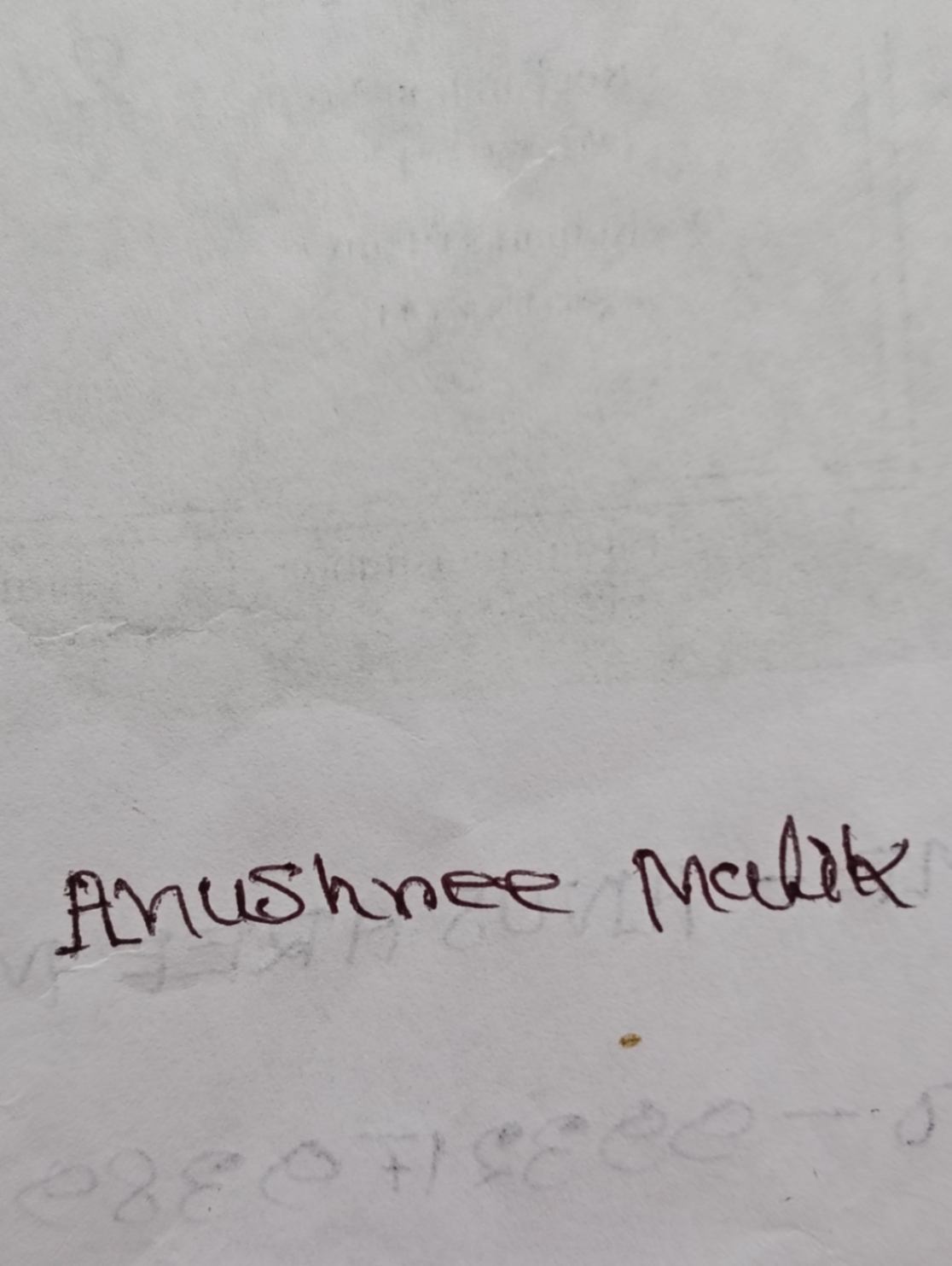 Signature